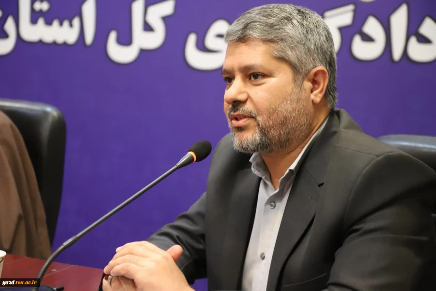 نشست مسئولان قضایی استان یزد با نمایندگان تشکل‌های دانشجویی:
تأکید بر نقش محوری دانشگاه در پژوهش و آسیب‌شناسی حوادث اخیر 6