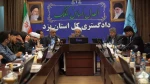 نشست مسئولان قضایی استان یزد با نمایندگان تشکل‌های دانشجویی:
تأکید بر نقش محوری دانشگاه در پژوهش و آسیب‌شناسی حوادث اخیر 9