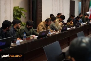 نشست مسئولان قضایی استان یزد با نمایندگان تشکل‌های دانشجویی:
تأکید بر نقش محوری دانشگاه در پژوهش و آسیب‌شناسی حوادث اخیر 10