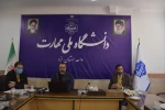 برگزاری جلسه مدیران گروه‌های آموزشی دانشگاه ملی مهارت استان یزد 4