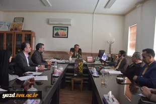 برگزاری دومین جلسه بنیاد حامیان در دانشگاه ملی مهارت استان یزد 4