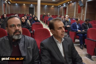 برگزاری طرح ضیافت اندیشه ویژه اعضای هیأت علمی دانشگاه ملی مهارت استان یزد 4