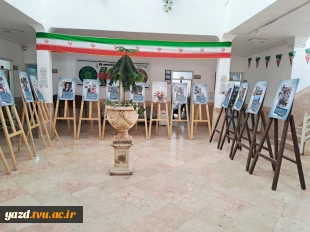 برگزاری طرح ضیافت اندیشه ویژه اعضای هیأت علمی دانشگاه ملی مهارت استان یزد 11