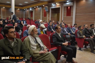 برگزاری طرح ضیافت اندیشه ویژه اعضای هیأت علمی دانشگاه ملی مهارت استان یزد 6