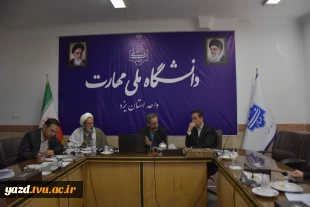 برگزاری طرح ضیافت اندیشه ویژه اعضای هیأت علمی دانشگاه ملی مهارت استان یزد 8