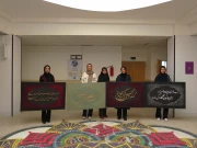 آیات نور ترکیبی از هنر ومعنویت در قالب تابلوهای گرافیکی