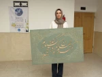 آیات نور ترکیبی از هنر ومعنویت در قالب تابلوهای گرافیکی
 4