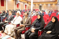 آیین تکریم و معارفه رئیس آموزشکده ملی مهارت دختران یزد - حضرت رقیه (س) در دانشگاه ملی مهارت استان یزد