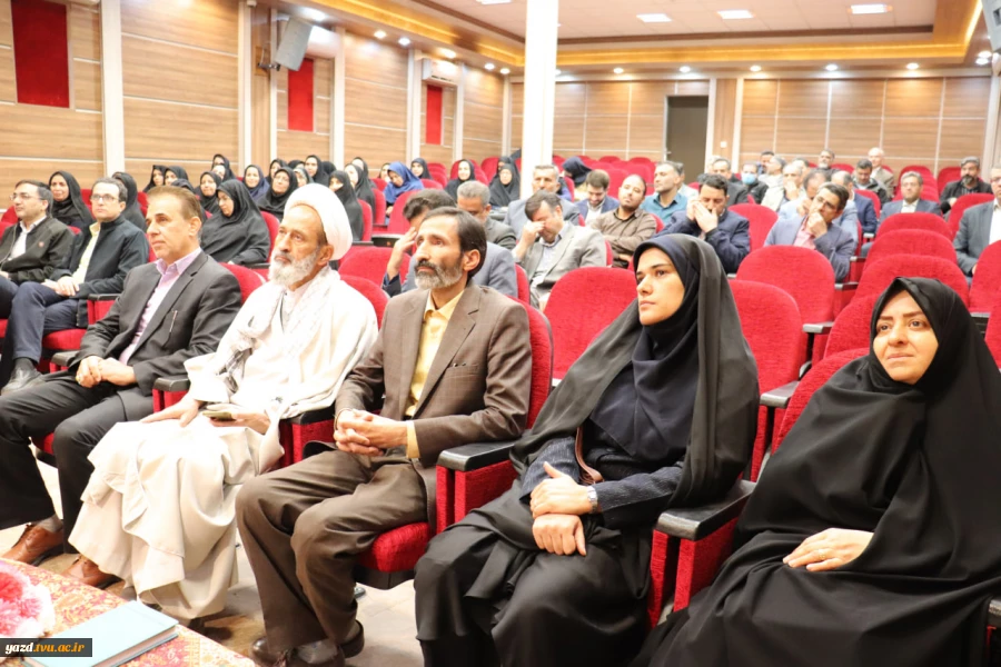 آیین تکریم و معارفه رئیس آموزشکده ملی مهارت دختران یزد - حضرت رقیه (س) در دانشگاه ملی مهارت استان یزد
 2