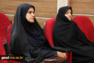 آیین تکریم و معارفه رئیس آموزشکده ملی مهارت دختران یزد - حضرت رقیه (س) در دانشگاه ملی مهارت استان یزد
 5