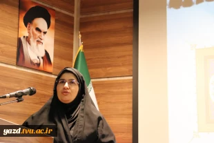 آیین تکریم و معارفه رئیس آموزشکده ملی مهارت دختران یزد - حضرت رقیه (س) در دانشگاه ملی مهارت استان یزد
 2