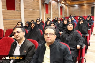 آیین تکریم و معارفه رئیس آموزشکده ملی مهارت دختران یزد - حضرت رقیه (س) در دانشگاه ملی مهارت استان یزد
 4