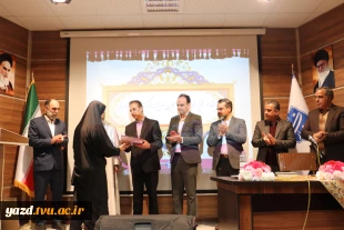 آیین تکریم و معارفه رئیس آموزشکده ملی مهارت دختران یزد - حضرت رقیه (س) در دانشگاه ملی مهارت استان یزد
 7