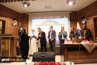 آیین تکریم و معارفه رئیس آموزشکده ملی مهارت دختران یزد - حضرت رقیه (س) در دانشگاه ملی مهارت استان یزد
 9