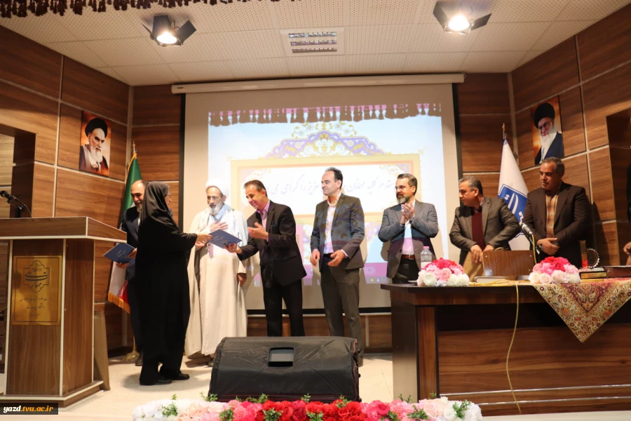 آیین تکریم و معارفه رئیس آموزشکده ملی مهارت دختران یزد - حضرت رقیه (س) در دانشگاه ملی مهارت استان یزد
 9