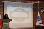 آیین تکریم و معارفه رئیس آموزشکده ملی مهارت دختران یزد - حضرت رقیه (س) در دانشگاه ملی مهارت استان یزد
 10