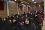 برگزاری جلسه تکریم و معارفه رئیس آموزشکده دختران یزد حضرت رقیه(س) 2