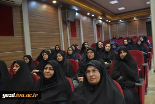 برگزاری جلسه تکریم و معارفه رئیس آموزشکده دختران یزد حضرت رقیه(س) 2