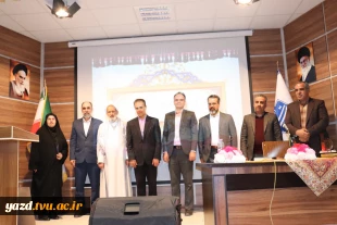 برگزاری جلسه تکریم و معارفه رئیس آموزشکده دختران یزد حضرت رقیه(س) 8