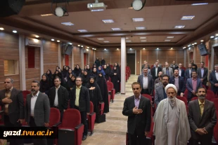 برگزاری جلسه تکریم و معارفه معاون پژوهش و فناوری دانشگاه ملی مهارت استان یزد  2
