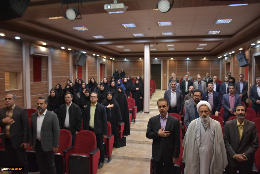 برگزاری جلسه تکریم و معارفه معاون پژوهش و فناوری دانشگاه ملی مهارت استان یزد  2