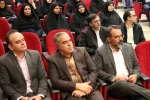 برگزاری جلسه تکریم و معارفه معاون پژوهش و فناوری دانشگاه ملی مهارت استان یزد  5