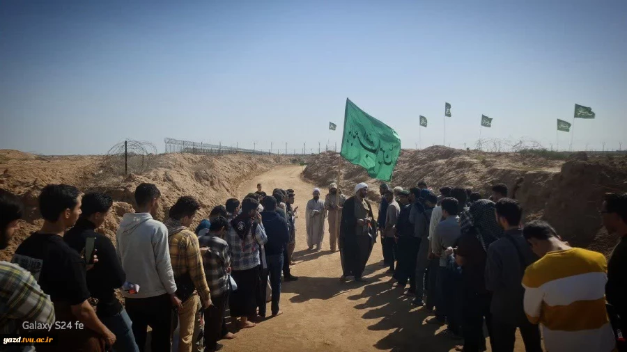 اعزام کاروان دانشجویی دانشگاه ملی مهارت استان یزد به اردوی راهیان نور  5