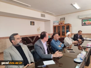 برگزاری جلسه هیأت‌رئیسه دانشگاه ملی مهارت استان یزد 3