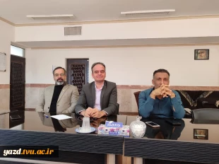 برگزاری جلسه هیأت‌رئیسه دانشگاه ملی مهارت استان یزد 5