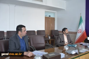 برگزاری جلسه شورای پژوهشی دانشگاه ملی مهارت استان یزد با حضور مسئولان دانشگاه 3