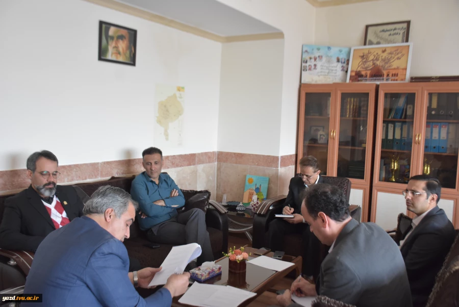 برگزاری جلسه نظارت وارزیابی و تضمین کیفیت دانشگاه  2
