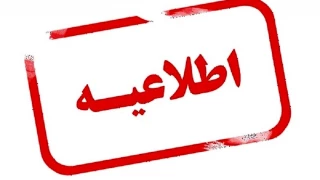 مدارک ثبت نام کاردانی