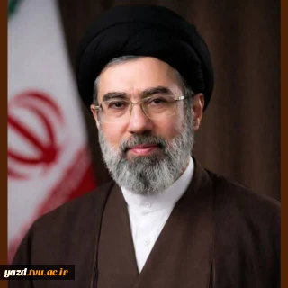 متن بیعت ریاست دانشگاه ملی مهارت استان یزد با رهبر جدید انقلاب اسلامی