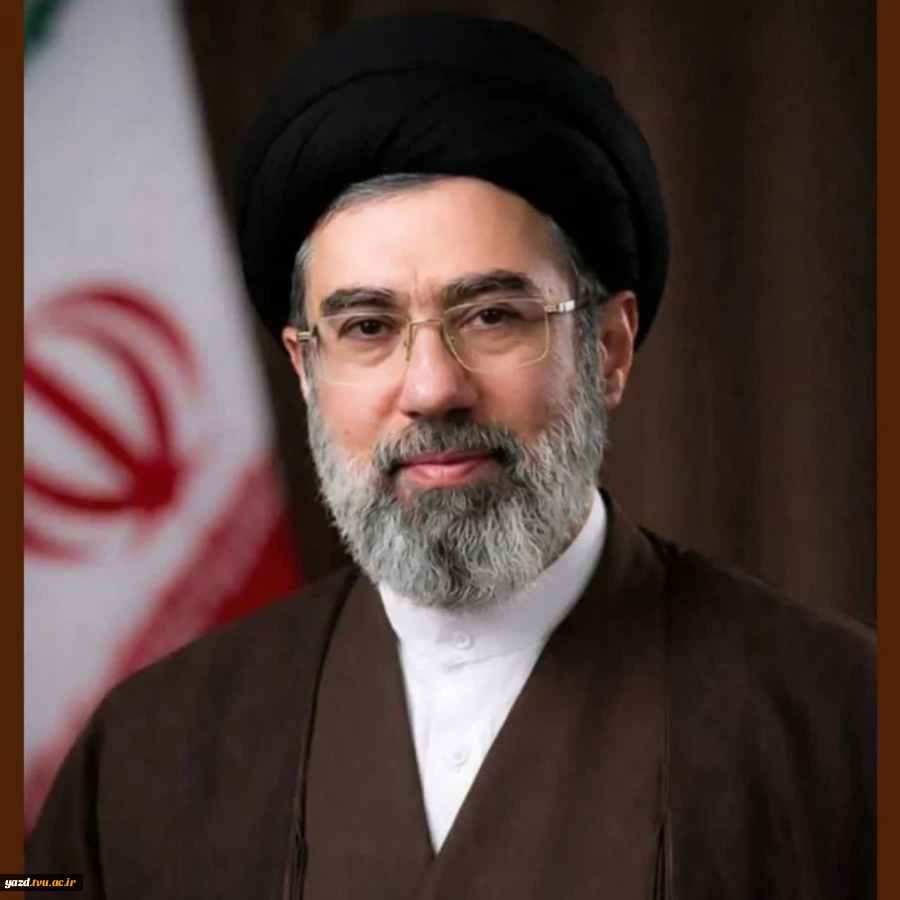 متن بیعت ریاست دانشگاه ملی مهارت استان یزد با رهبر جدید انقلاب اسلامی 2