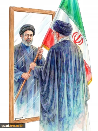بیانیه حمایت و تجدید میثاق اعضای هیئت علمی دانشگاه ملی مهارت استان یزد با آرمان‌های انقلاب اسلامی و رهبری معظم