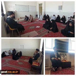 برگزاری مراسم معنوی و تبیینی به مناسبت چهلمین روز شهادت قائد شهید دنیای اسلام در آموزشکده ملی مهارت دختران یزد