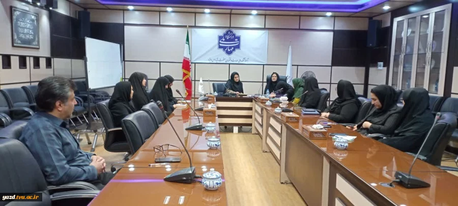 جلسه مدیران آموزشکده ملی مهارت دختران یزد با محوریت آموزش برگزار شد
 2