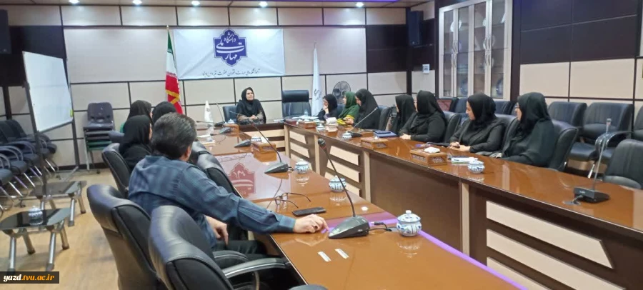 جلسه مدیران آموزشکده ملی مهارت دختران یزد با محوریت آموزش برگزار شد
 2