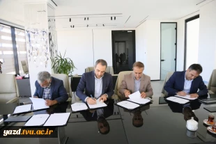 امضای تفاهمنامۀ چندجانبۀ همکاری آموزشی، مهارتی و صلاحیت حرفه‌ای در حوزۀ صنعت ساختمان با حضور ریاست دانشگاه ملی مهارت واحد استان یزد 5