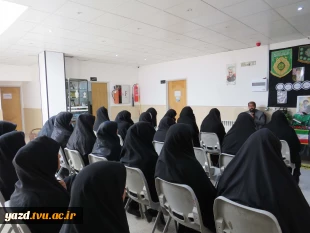 مراسم بزرگداشت و خونخواهی رهبر شهید، نماد استقامت و شجاعت ملت در آموزشکده ملی مهارت دختران میبد
 3
