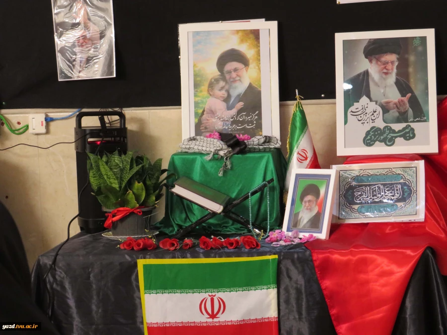 مراسم بزرگداشت و خونخواهی رهبر شهید، نماد استقامت و شجاعت ملت در آموزشکده ملی مهارت دختران میبد
 4
