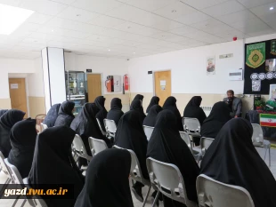 مراسم بزرگداشت و خونخواهی رهبر شهید، نماد استقامت و شجاعت ملت در آموزشکده ملی مهارت دختران میبد
 6