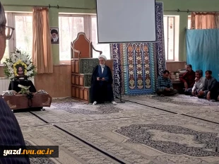 مراسم یادبود همکار فقید، شادروان سید نصیر نصیری‌پور در دانشگاه ملی مهارت استان یزد 3