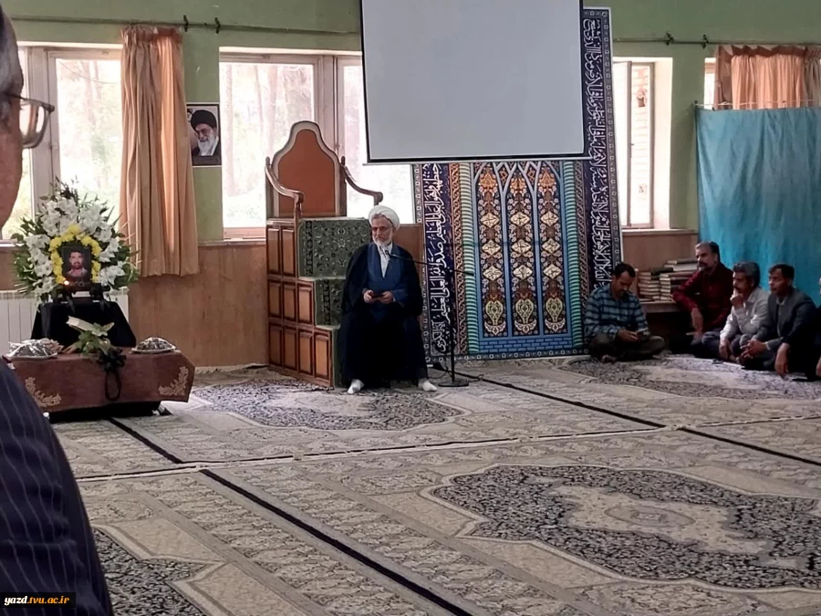 مراسم یادبود همکار فقید، شادروان سید نصیر نصیری‌پور در دانشگاه ملی مهارت استان یزد 3