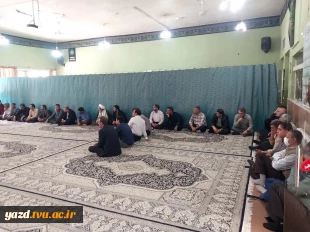 مراسم یادبود همکار فقید، شادروان سید نصیر نصیری‌پور در دانشگاه ملی مهارت استان یزد 4