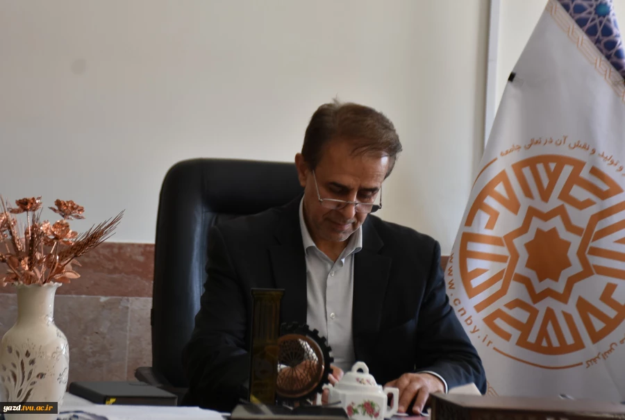 پیام تبریک ریاست دانشگاه ملی مهارت استان یزد به مناسبت روز معلم 2