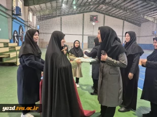 برگزاری مسابقات ورزشی آمادگی جسمانی و دارت ویژه کارکنان آموزشکده ملی مهارت دختران یزد به مناسبت هفته معلم
 6