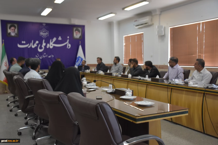 برگزاری مراسم تکریم و معارفه رئیس حراست دانشگاه ملی مهارت استان یزد 2