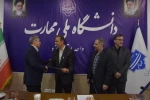 برگزاری مراسم تکریم و معارفه رئیس حراست دانشگاه ملی مهارت استان یزد 7