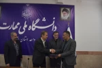 برگزاری مراسم تکریم و معارفه رئیس حراست دانشگاه ملی مهارت استان یزد 4